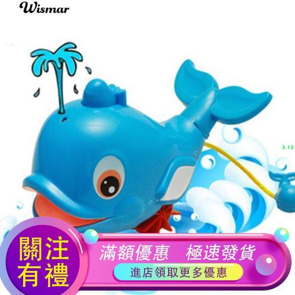 dolphin water toy