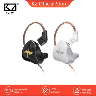 KZ Edx Heavy Bass Earphone Mic Control Game Earbuds KZ earphones