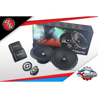 focal access component speakers