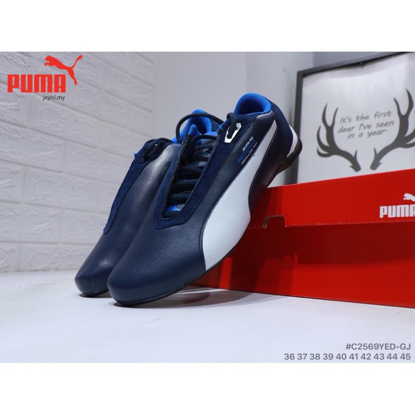 puma future cat women