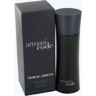 armani code 100ml