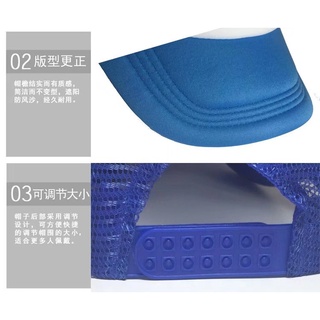 Fashion Sponge Caps Customized DIY Team Outing Temple Fair Company Corporate Baseball Social Service Rear Net One Can Also Print Printing LOGO Advertising Couple Hats Truck #3