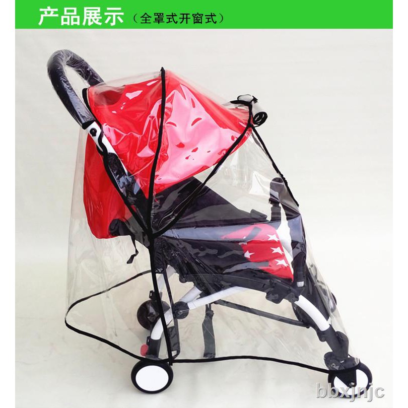 stroller for groceries
