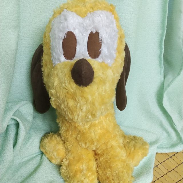 baby pluto plush