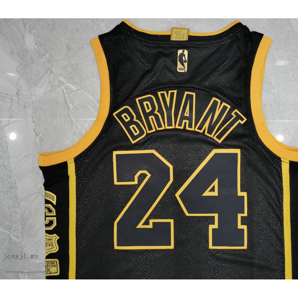 kobe bryant 24 and 8 jersey