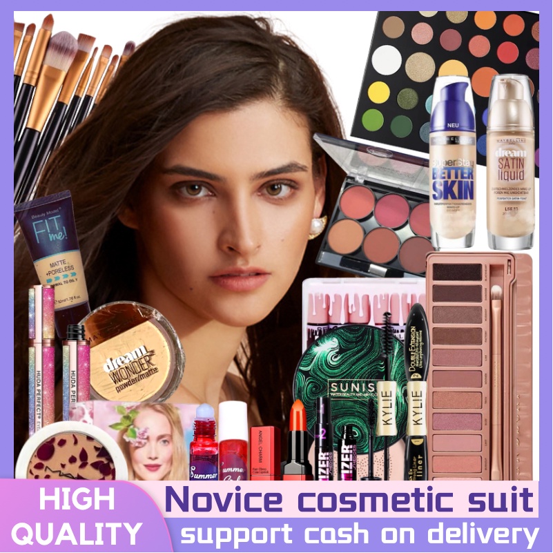 AVERY MAKEUP Natural Full Makeup Set make up kit complete set New Year