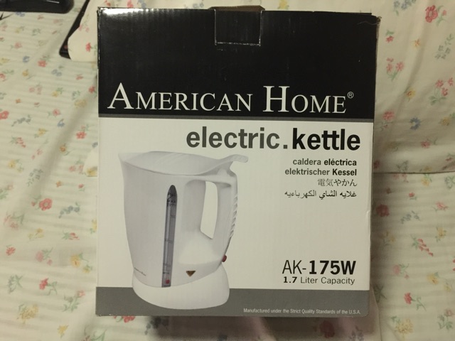 american home electric kettle price