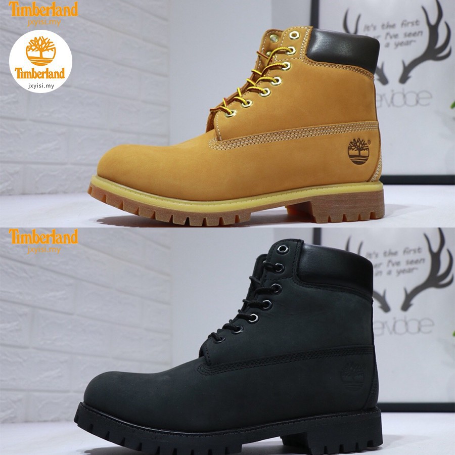 black and brown timberland boots