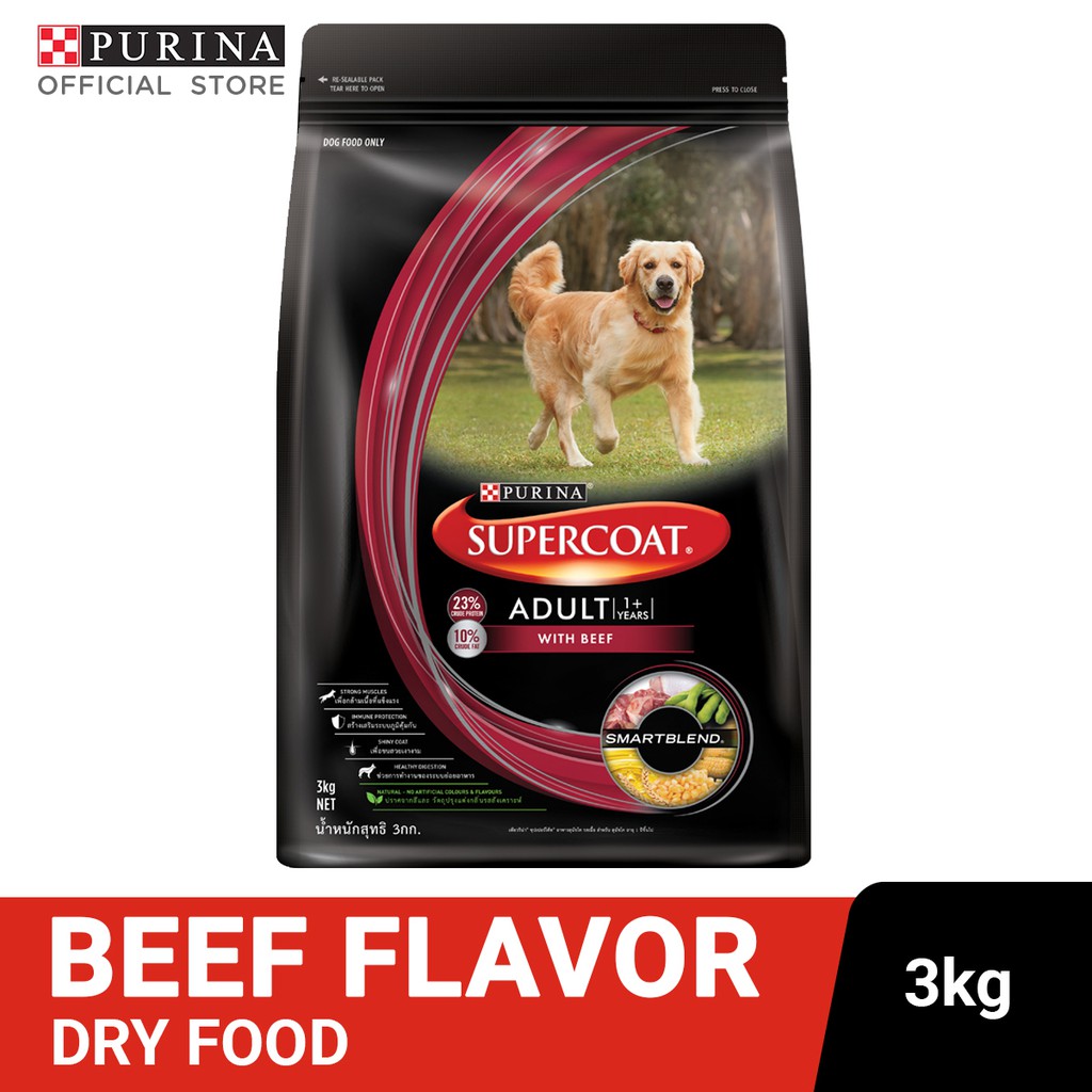 supercoat dog food