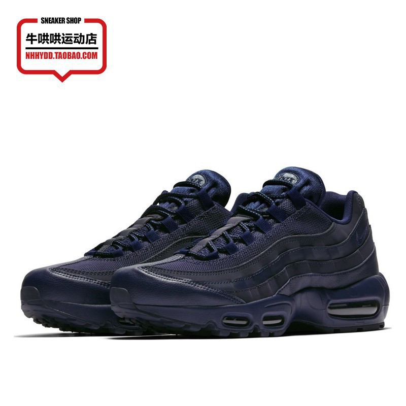 air max 95 45