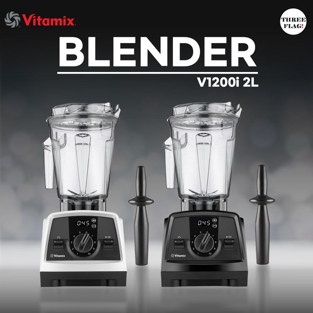 小物などお買い得な福袋 Vitamix V1200i asakusa.sub.jp