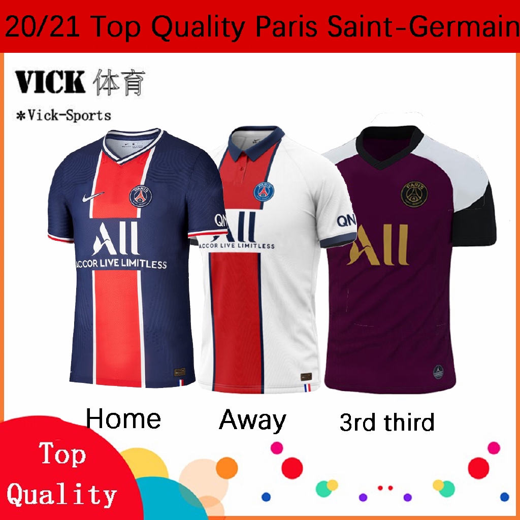 psg 2021 jersey