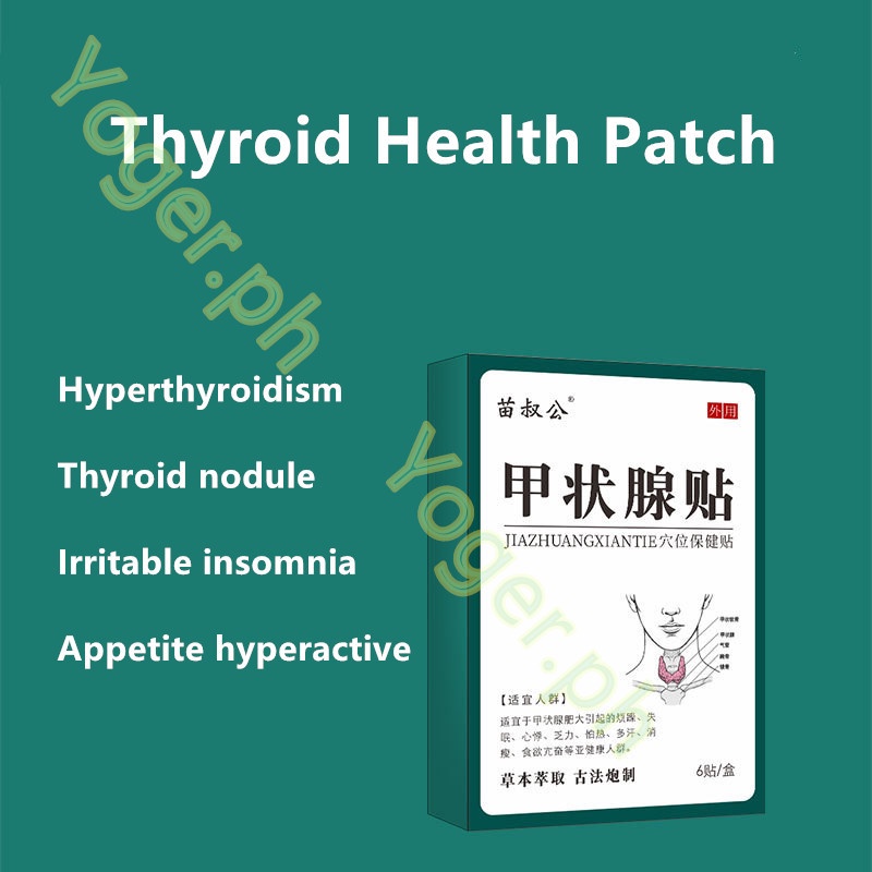 Herbal Thyroid Health Patch Stickers For Thyroid Nodule Neck Thick