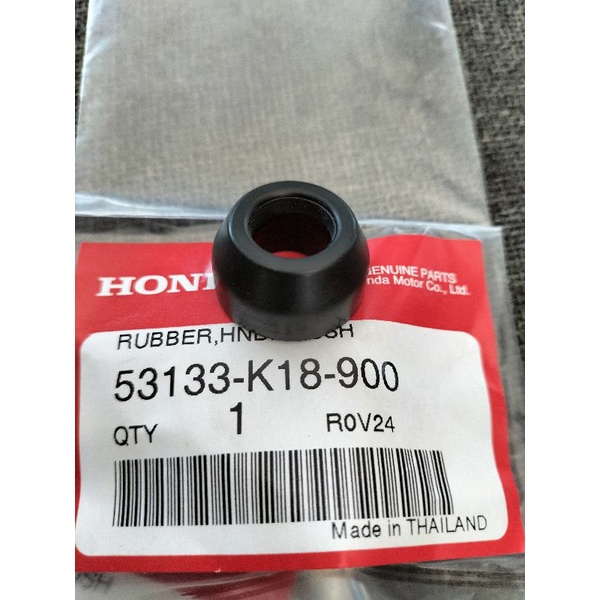 Honda Genuine Rubber Handle Bar Sitting Cushion Original Honda 53133