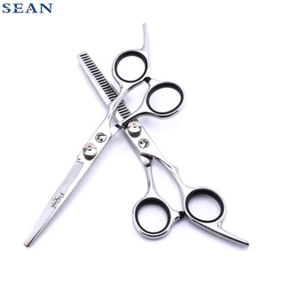 hair scissors - Best Prices and Online Promos - Mar 2023 | Shopee  Philippines