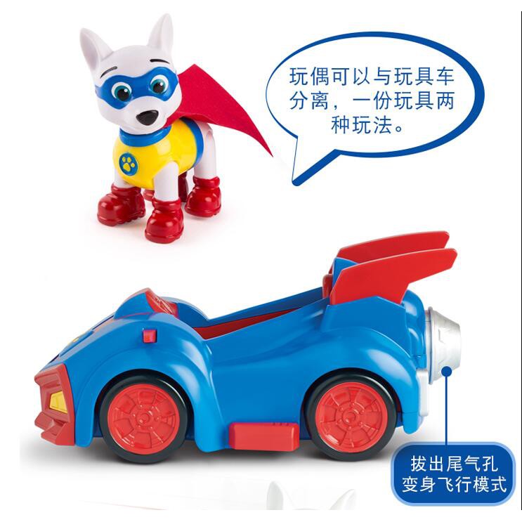 Paw Patrol Apollos Pup Mobile Toy Figure & Vehicle 03 