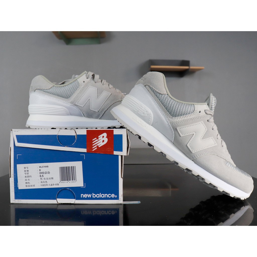 new balance 245 new balance 245