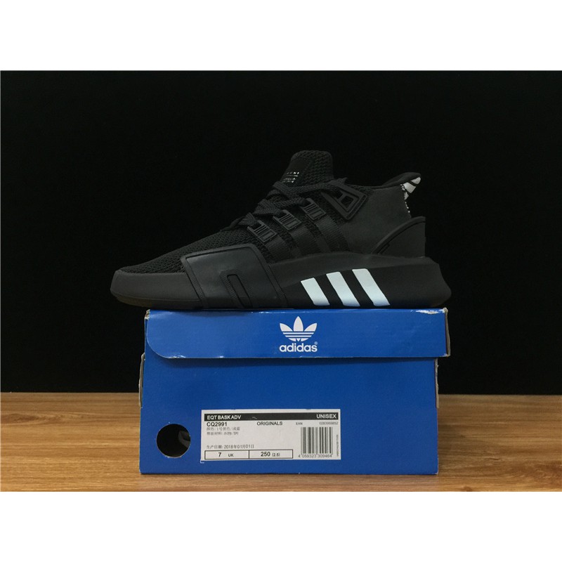 adidas cq2991