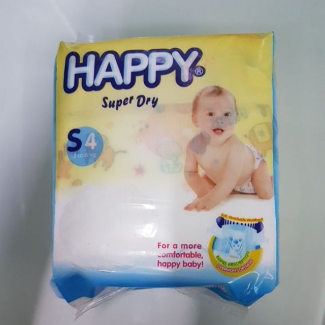 happy super dry small