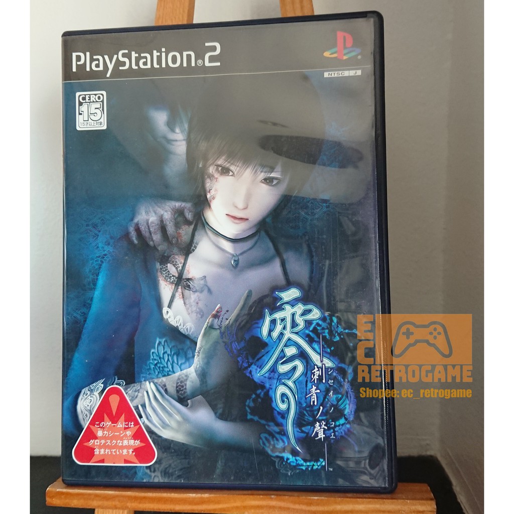 Fatal Frame 3 Shisei No Koe Original Ntsc J Playstation 2 Ps2 Game Shopee Philippines