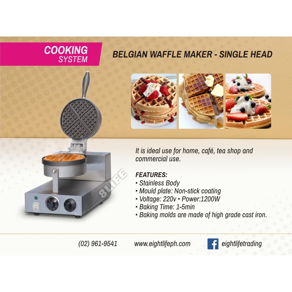 Belgian Waffle Maker FY1 Heavy Duty Waffle Baker (silver) Shopee