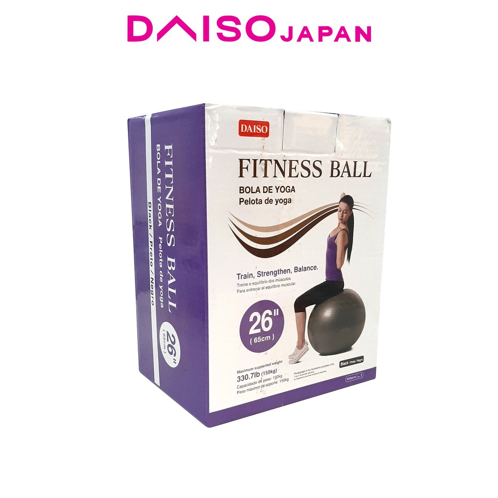 Daiso Fitness Ball 26 Inches Shopee Philippines