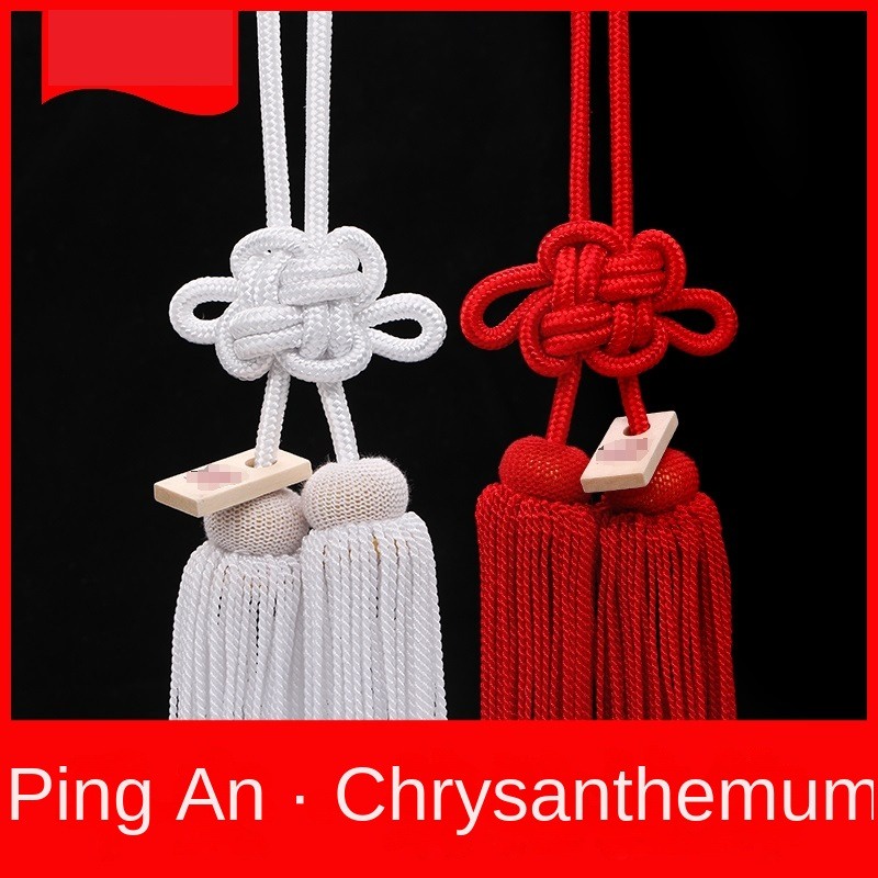 Car Ornament Japanese Style Trend Chrysanthemum Knot Hanging Gold Steel Rope Safety Pendant