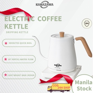 【KANAZAWA】 Electric Coffee Kettle Stainless Steel Gooseneck Tea Kettle 1L For Drip Coffee Pot