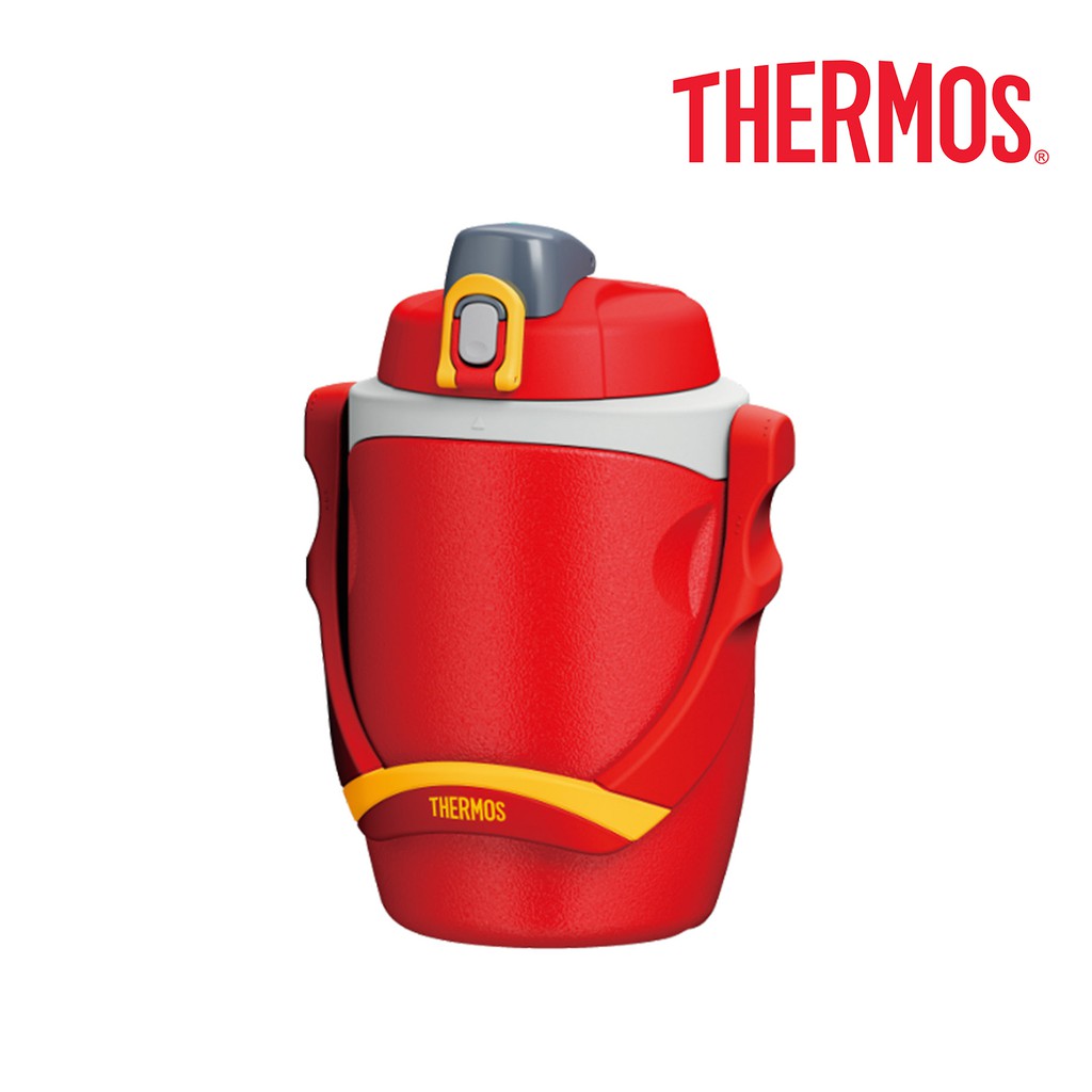 thermos official online store