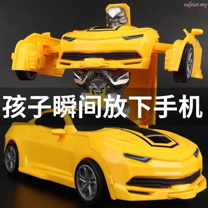 new remote car