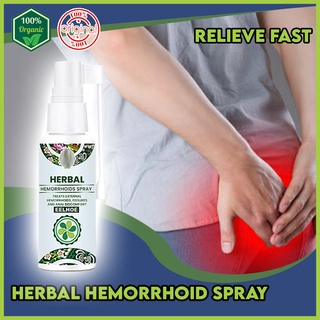 100% Original Authentic HEMORRHOIDS Treatment ALMORANS Spray Ointment Cream Health Pain Relief