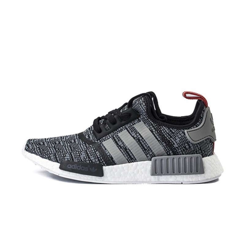 gray nmd mens