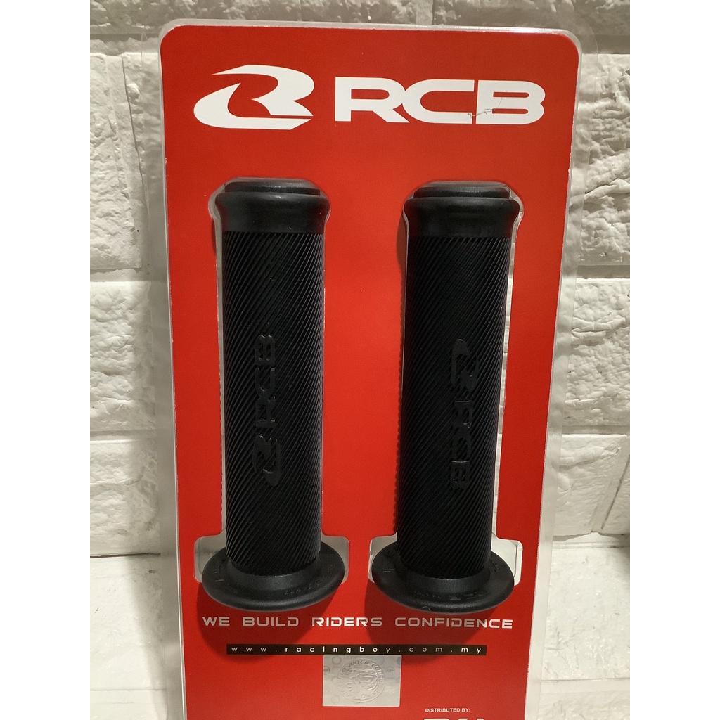 RCB HANDLE GRIP HG66 Shopee Philippines