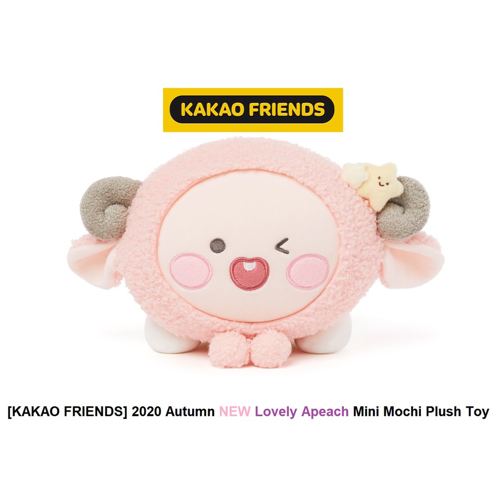 mochi plush toy