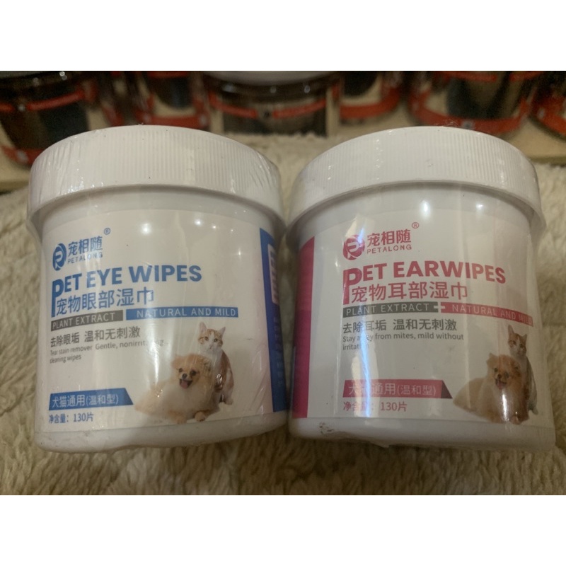 PET EAR and EYE WIPES (cats and Dogs) #3