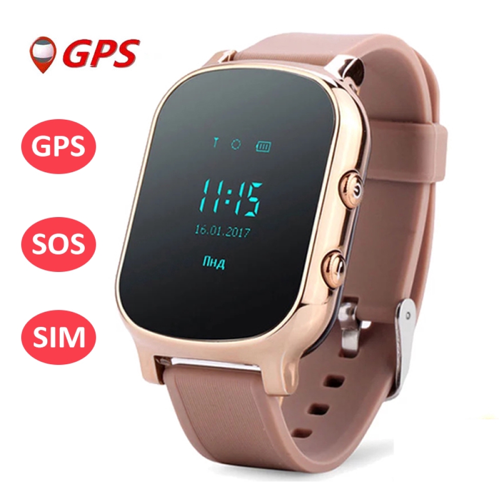 smart watch for kids near me