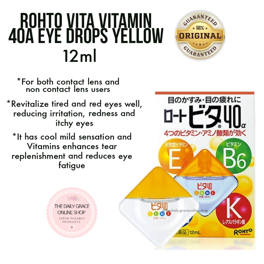 Rohto Eye Drops Yellow (12ml) Shopee Philippines