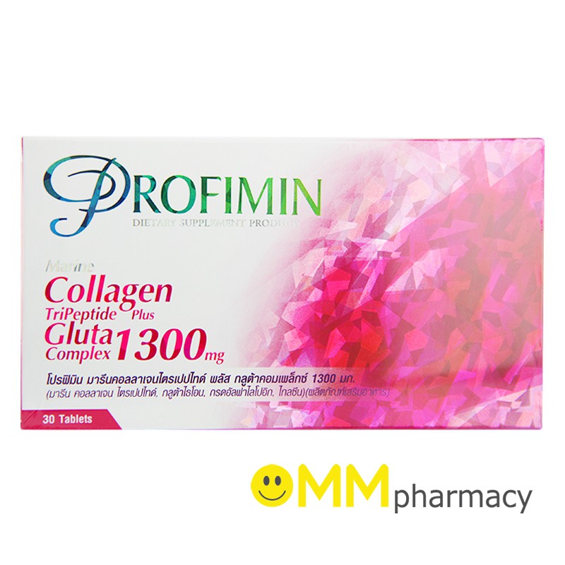 Profimin Marine Collagen TriPeptide Plus Gluta Complex 1300 mg. 30