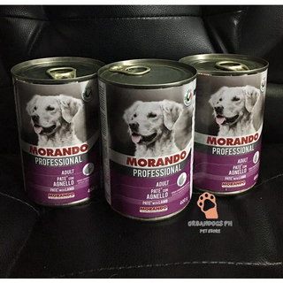Dog Food for Adult 400g x 3 Cans Morando Professional Adult Dog Pate' with Lamb 400g #1