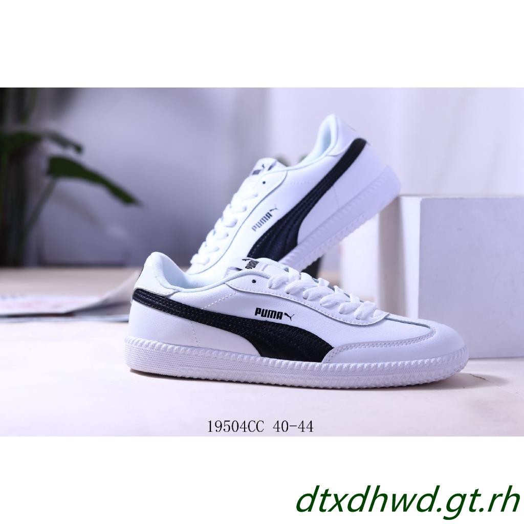 puma astro cup sl sneakers