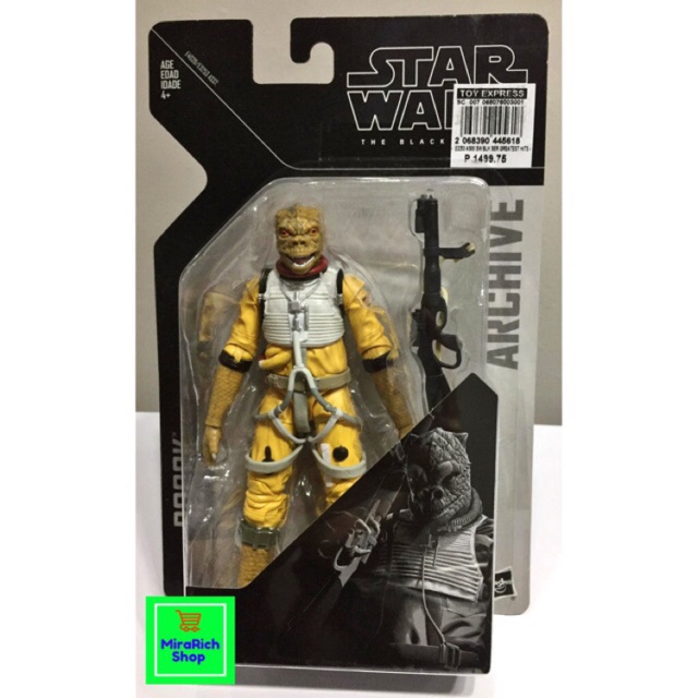 bossk archive black series