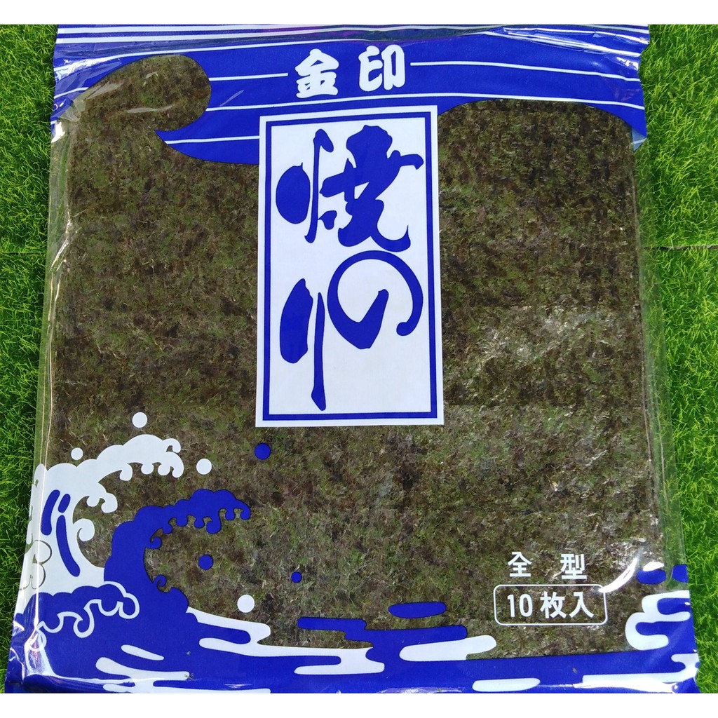 Nori Sheets 10 pc Pack Shopee Philippines