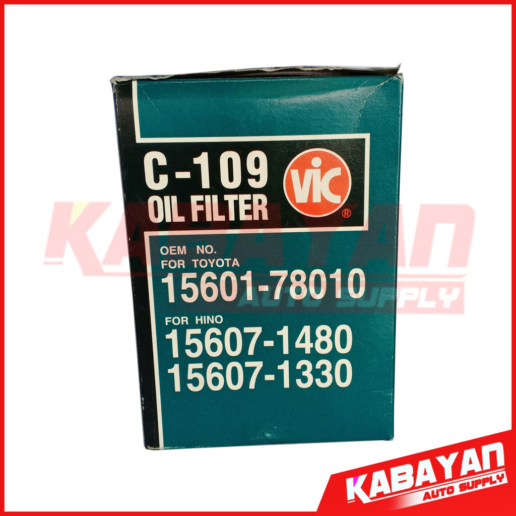 Vic Oil Filter C 109 Shopee Philippines