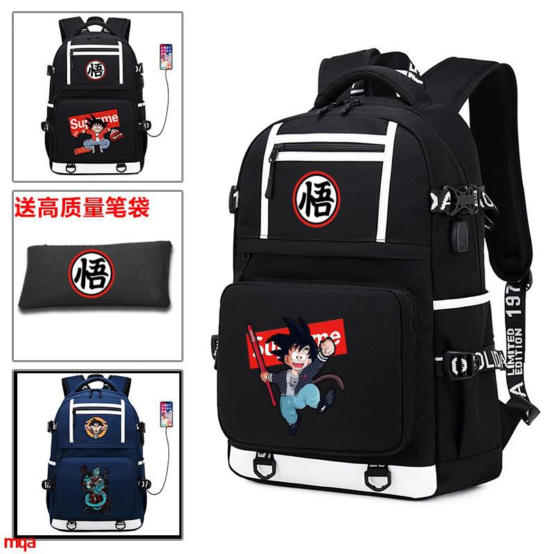 dragon ball z backpack