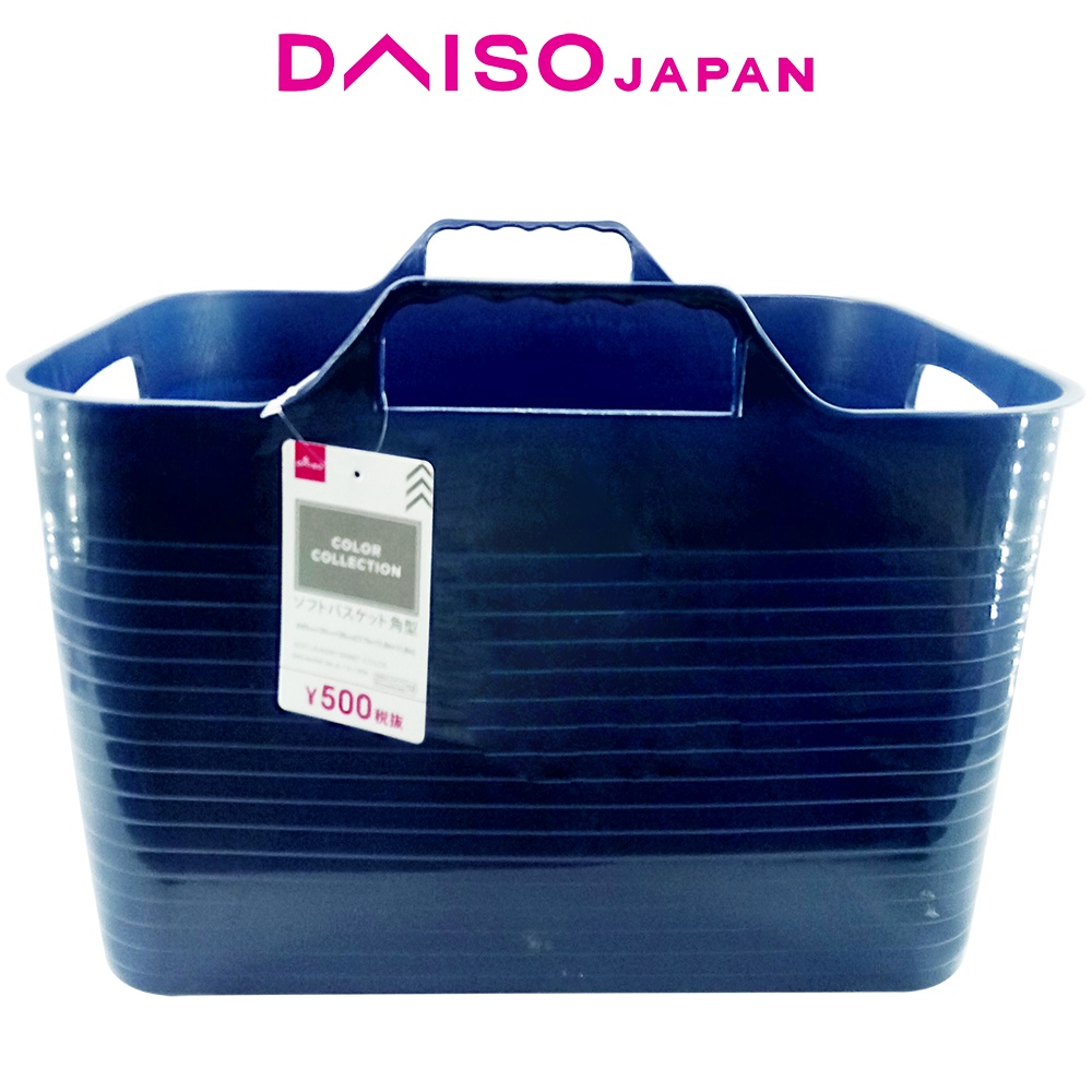 Daiso Blue Square Soft Laundry Basket Shopee Philippines