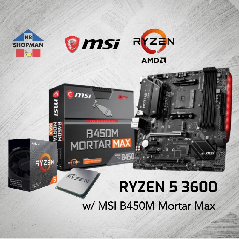 Ryzen 5 3600 Prices And Online Deals Jul 21 Shopee Philippines