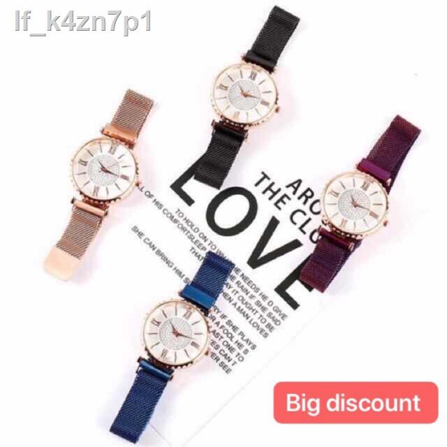 ⊙GEDI Women Starry Watch Magnetic Buckle Stainless Steel Watch