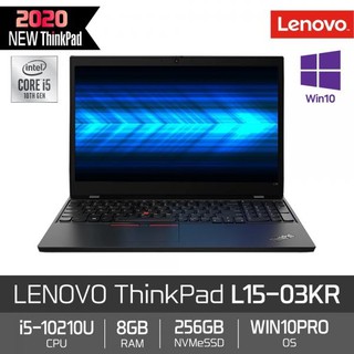 Lenovo Thinkpad L15 04kd I5 u Dos Basic Products Shopee Philippines