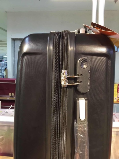 qiaofei luggage lock