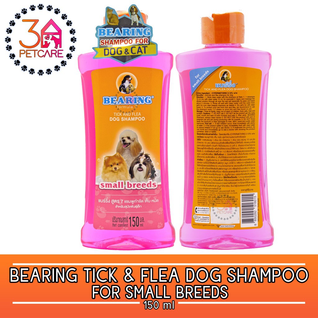 Is Tresemme Shampoo Good For Dogs